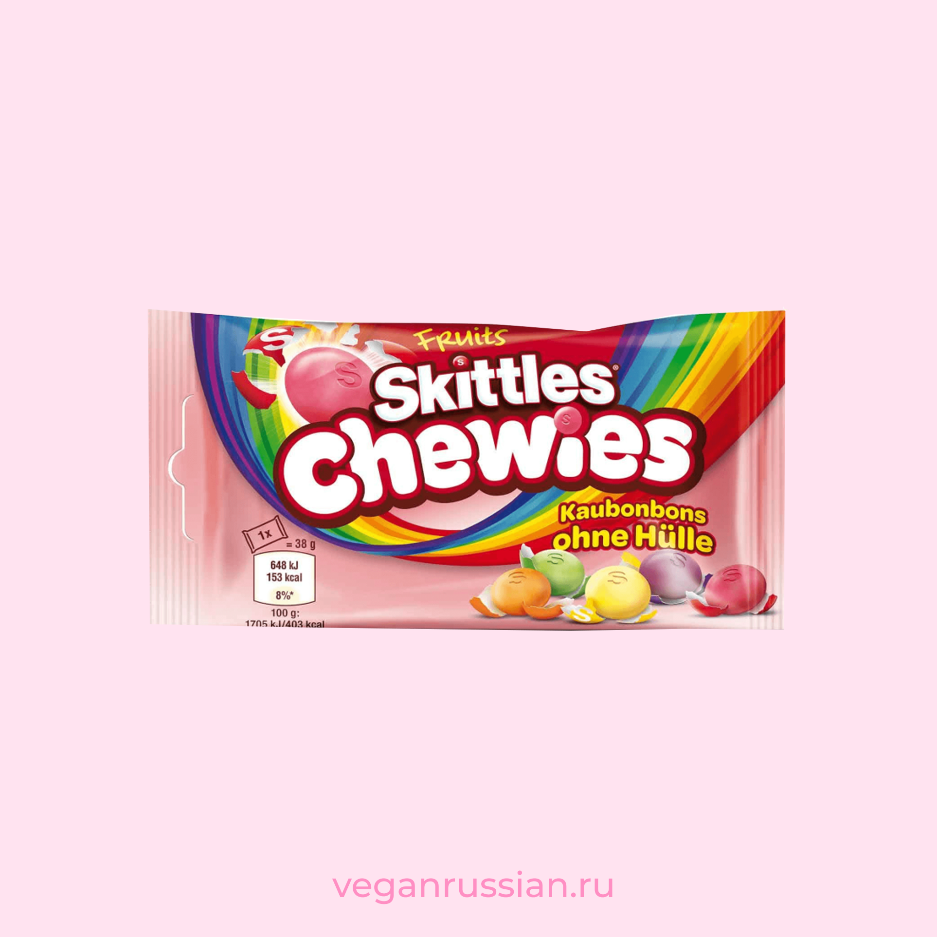 Драже без скорлупы Skittles 35 г