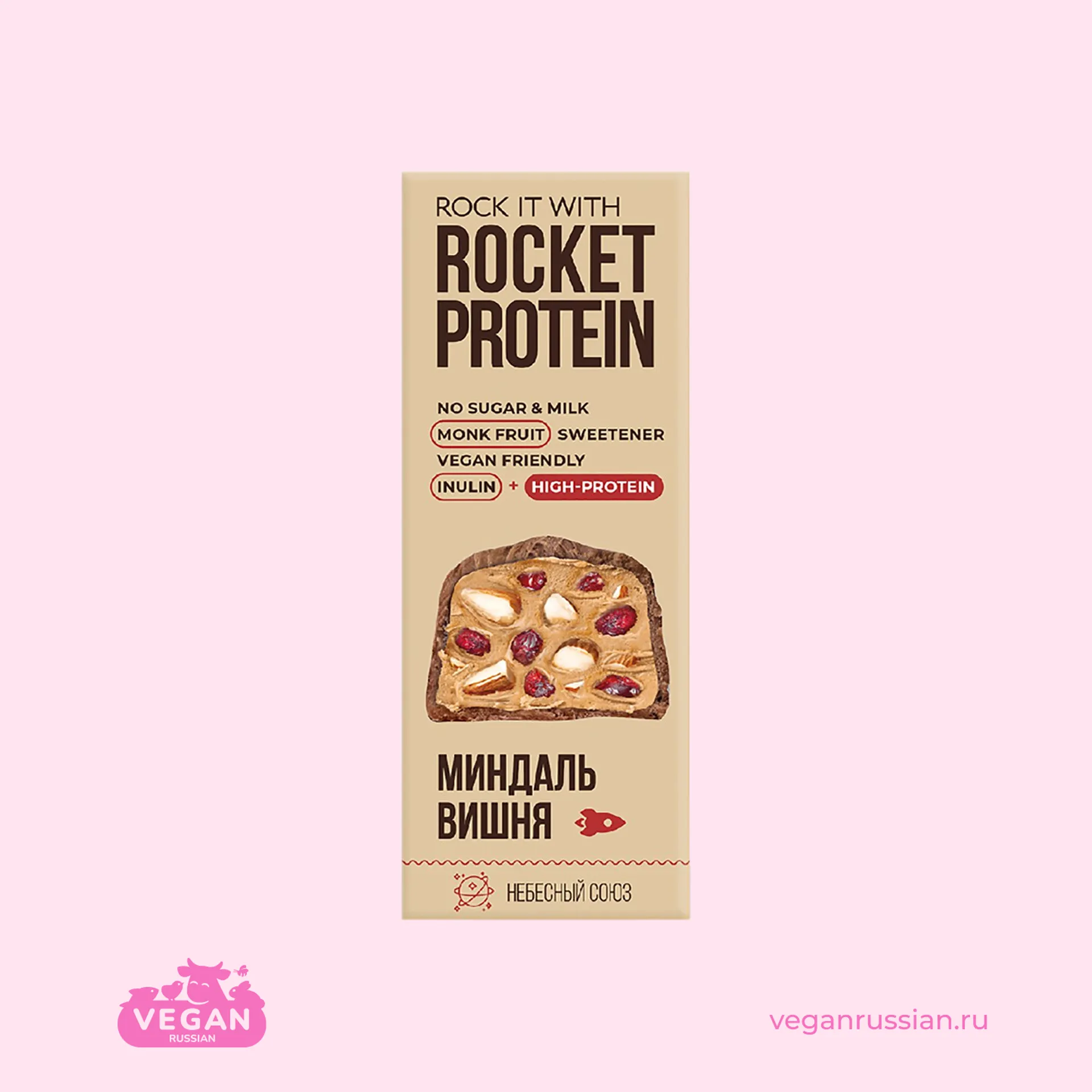 Батончик протеиновый миндаль-вишня Rocket Protein 40 г