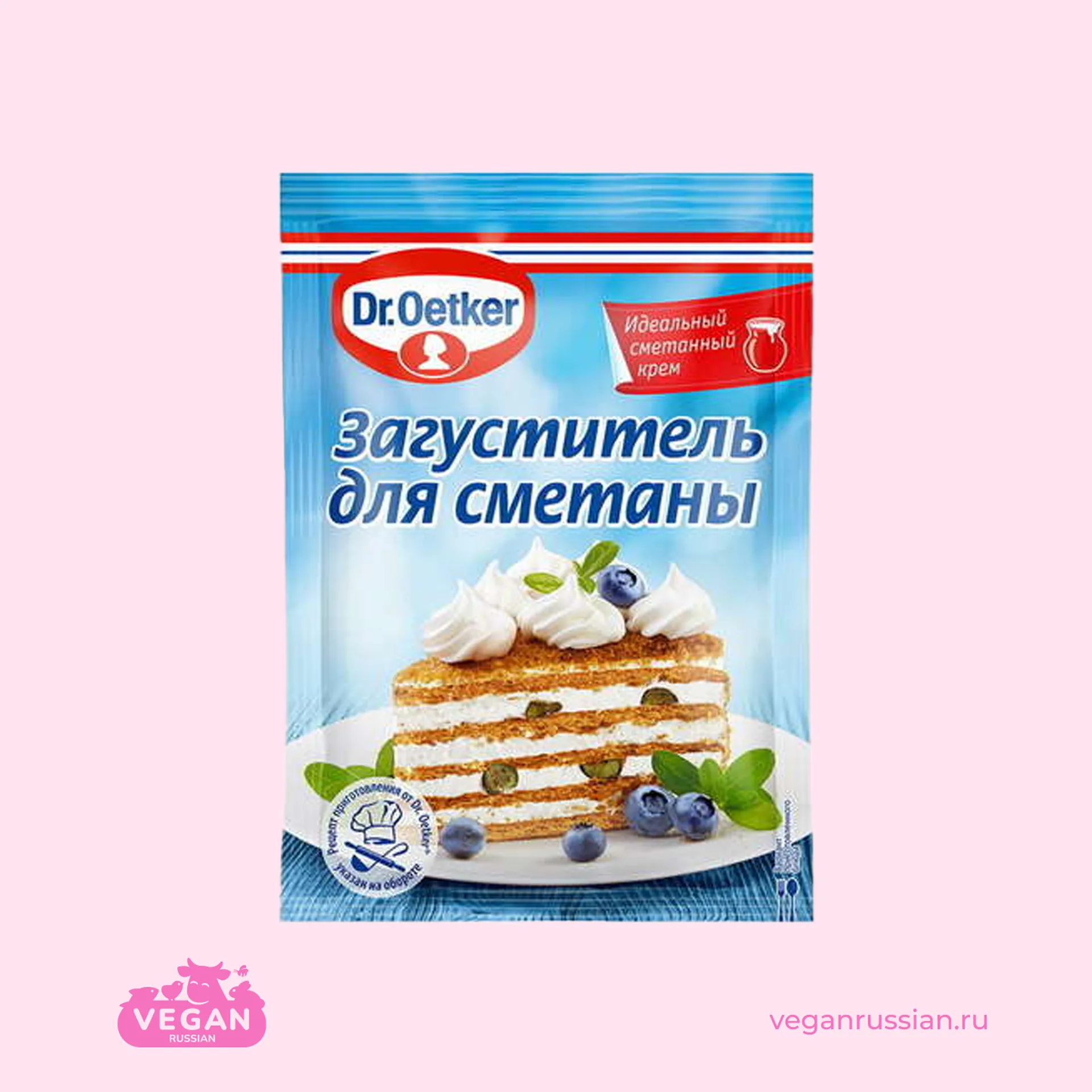 Загуститель для сметаны Dr.Oetker 18 г