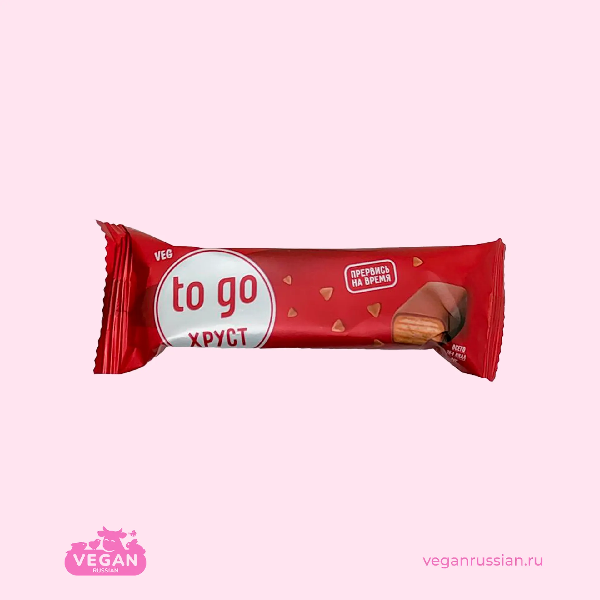 Батончик Хруст KakKitKat Raw to go 35 г