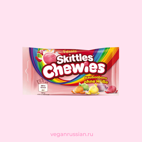 Драже без скорлупы Skittles 35 г