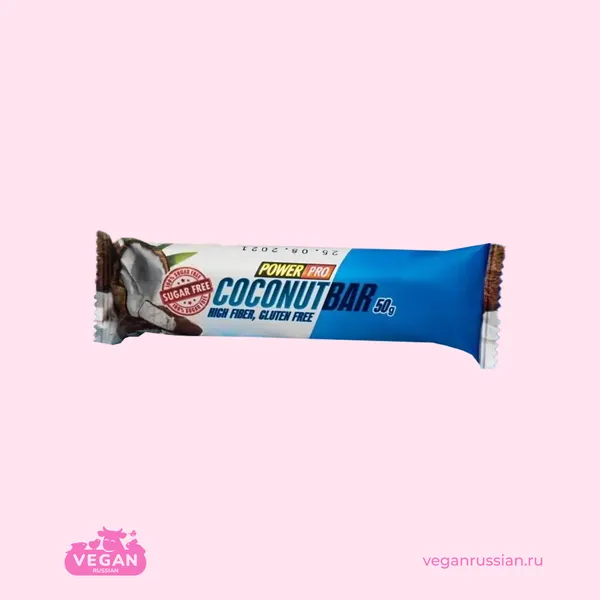 !!Откройте пост!👆 Батончик без сахара Coconut bar Power Pro 50 г