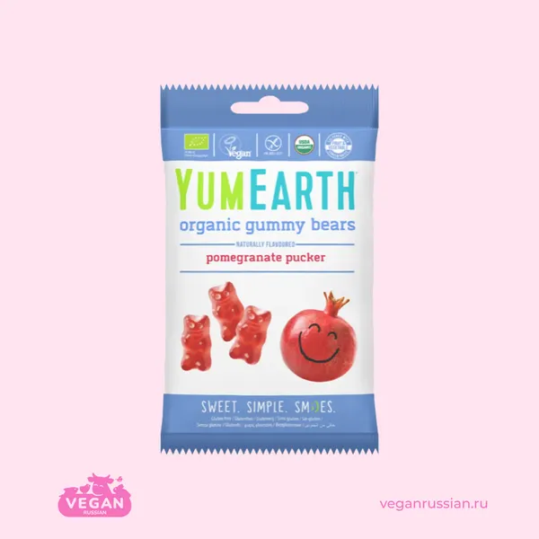 Мармелад со вкусом граната Gummy Bears YumEarth 50 г