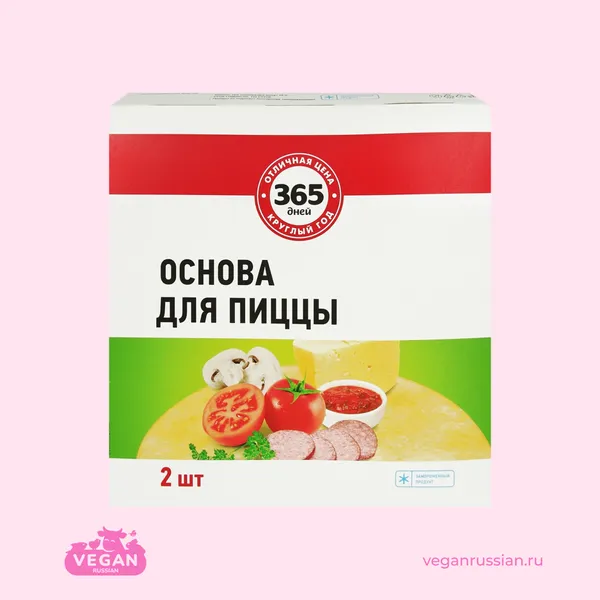 Основа для пиццы 365 дней 350 г